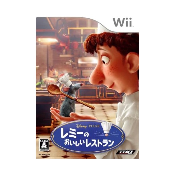 Remy no Oishii Restaurant / Ratatouille Wii