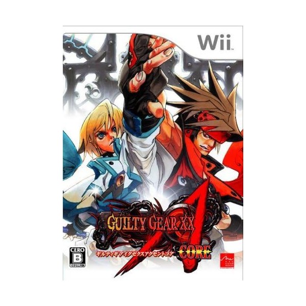 Guilty Gear XX Accent Core Wii