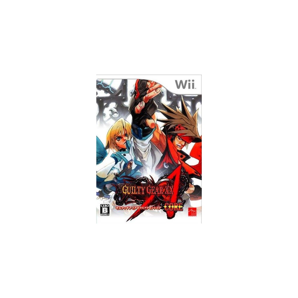 Guilty Gear XX Accent Core Wii