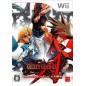 Guilty Gear XX Accent Core Wii (pre-owned)