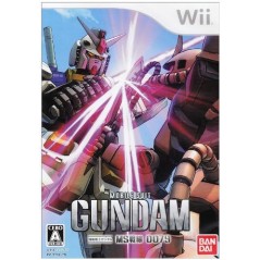 Mobile Suit Gundam: MS Sensen 0079 Wii