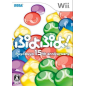 Puyo Puyo! 15th Anniversary Wii (pre-owned)