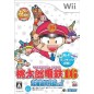 Momotaro Densetsu 16 Wii (pre-owned)