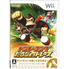 Donkey Kong Taru Jet Race / DK Bongo Blast Wii