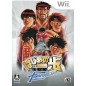 Hajime no Ippo Revolution Wii (gebraucht)