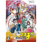 Mahou Sensei Negima!? Neo-Pactio Fight!! Wii (pre-owned)