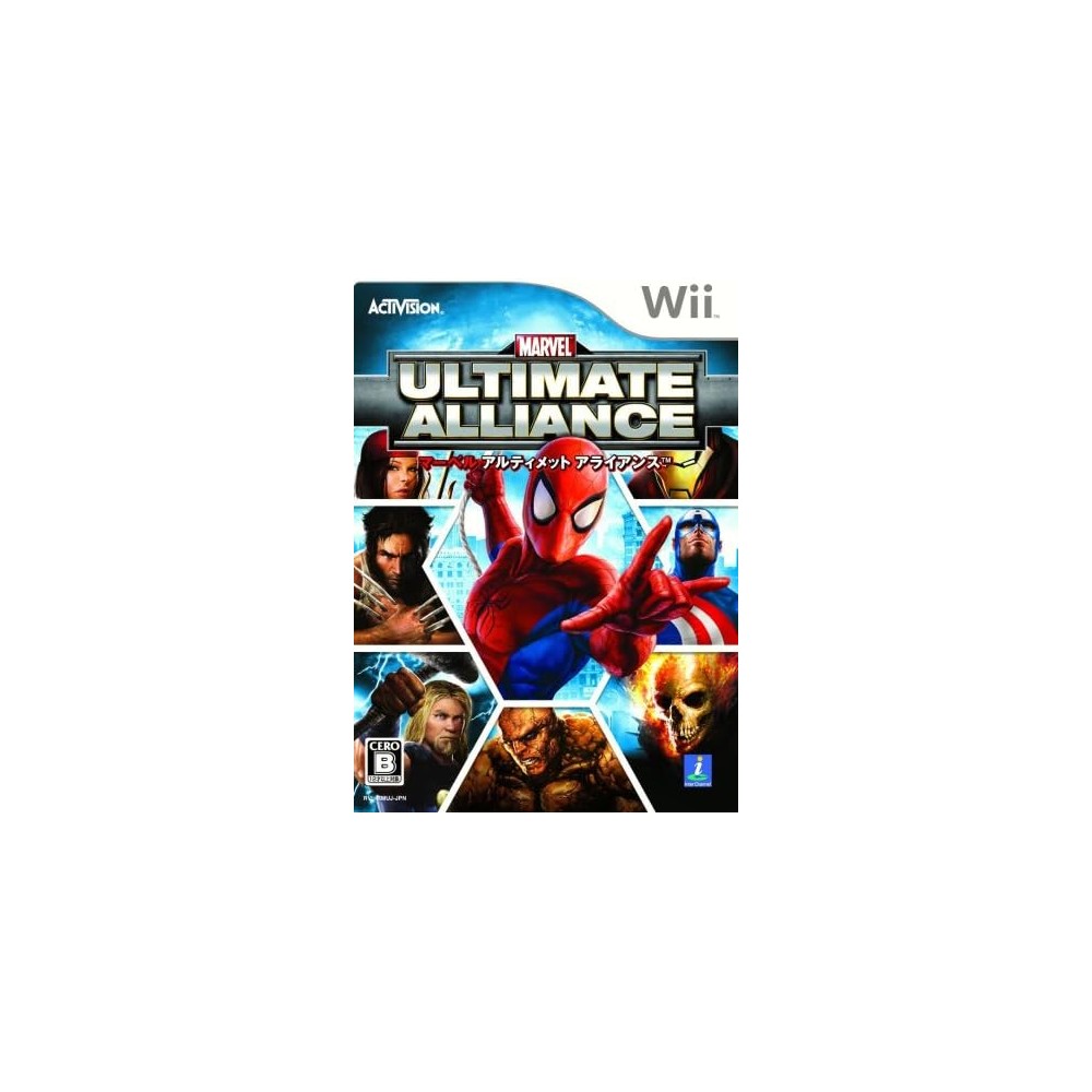 Marvel: Ultimate Alliance Wii