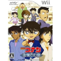 Detective Conan: Tsuioku no Gensou (Mirage) Wii (pre-owned)