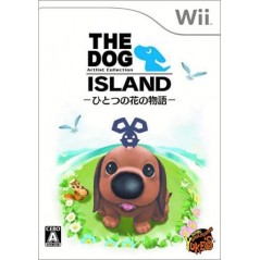 The Dog Island: Hitotsu no Hana no Monogatari Wii