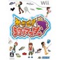 Mezase!! Tsuri Master Wii (pre-owned)