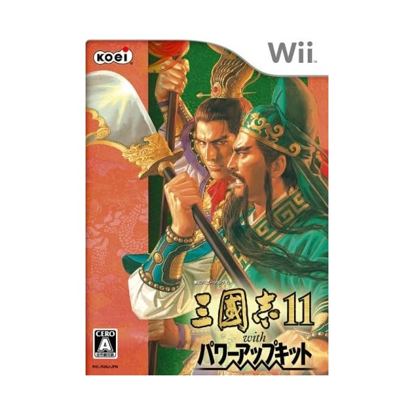 Sangokushi XI with Power-Up Kit Wii