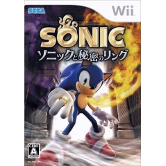 Sonic to Himitsu Ring / Sonic and the Secret Rings Wii