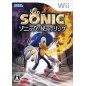 Sonic to Himitsu Ring / Sonic and the Secret Rings Wii (gebraucht)