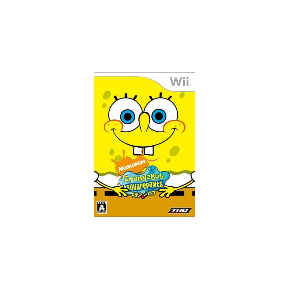 SpongeBob SquarePants: Creature from the Krusty Krab Wii