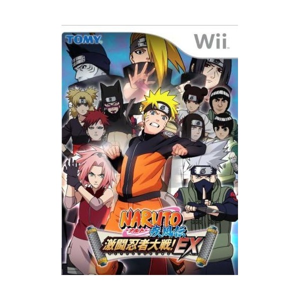 Naruto Shippuuden: Gekitou Ninja Taisen EX Wii