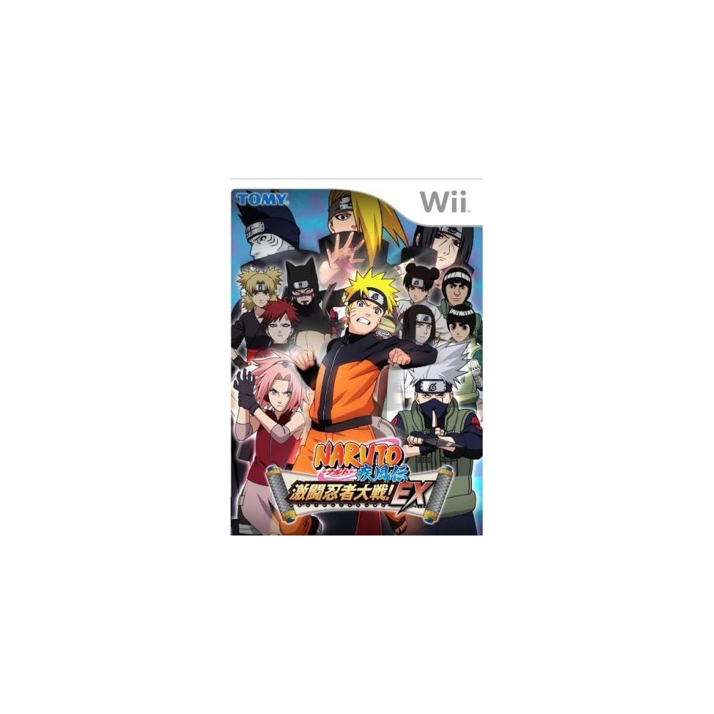 Naruto Shippuuden: Gekitou Ninja Taisen EX Wii
