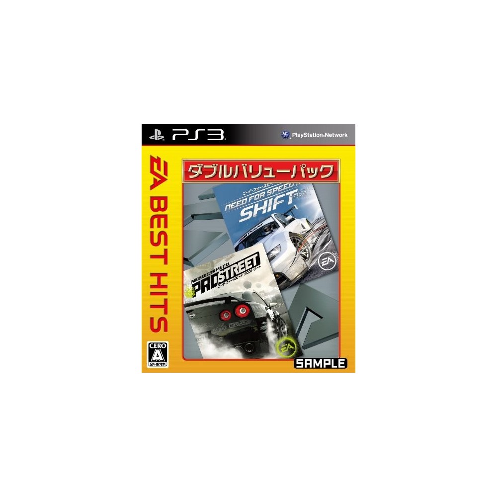 Need for Speed: Pro Street+Shift Double Value Pack (EA Best Hits) PS3