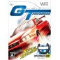 GT Pro Series Wii (pre-owned)