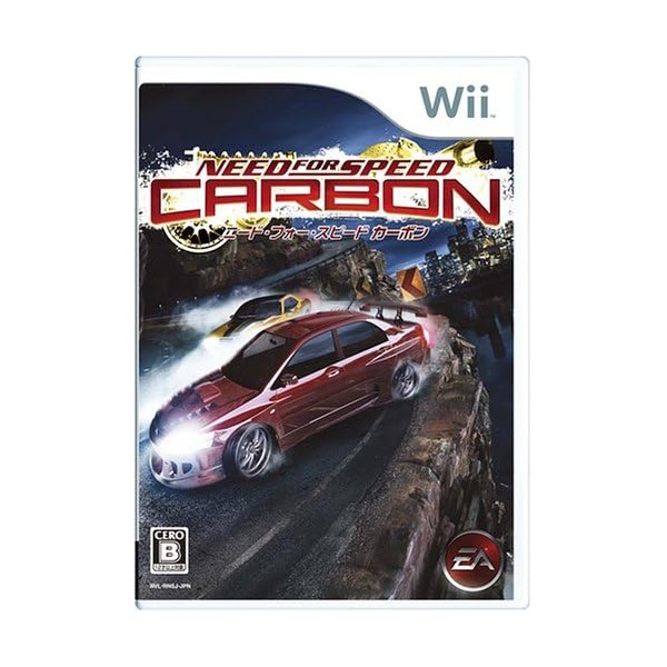 Need For Speed: Carbon Wii
