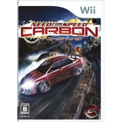 Need For Speed: Carbon Wii