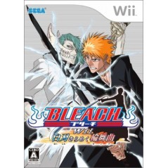 Bleach: Wii Shiraha Kirameku Rinbukyoku Wii