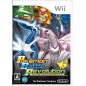 Pokemon Battle Revolution Wii (pre-owned)