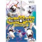 Rayman Raving Rabbids Wii (pre-owned)