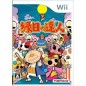 Ennichi no Tatsujin Wii (gebraucht)