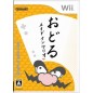 Odoru Made in Wario Wii (pre-owned)