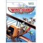 Wing Island Wii (pre-owned)