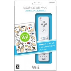 Hajimete no Wii: Your First Step To Wii (w/ Remote)