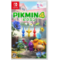 Pikmin 4 (Multi-Language) Switch