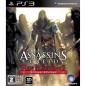 Assassin's Creed: Revelations [Special Edition] PS3