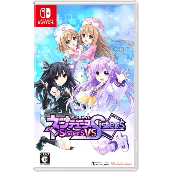 Hyperdimension Neptunia: Sisters vs. Sisters [Sisters Special Limited Edition] Switch
