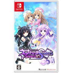 Hyperdimension Neptunia: Sisters vs. Sisters [Sisters Special Limited Edition] Switch