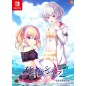 Houkago Cinderella 2 [Limited Edition] (gebraucht) Switch