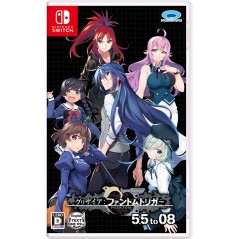 Grisaia: Phantom Trigger 5.5 to 08 (Multi-Language) Switch