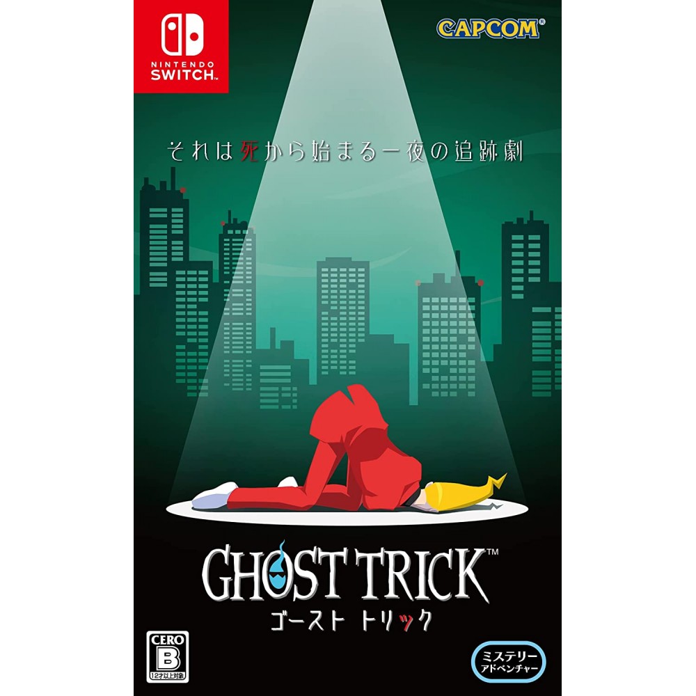 Ghost Trick: Phantom Detective (Multi-Language) (gebraucht) Switch