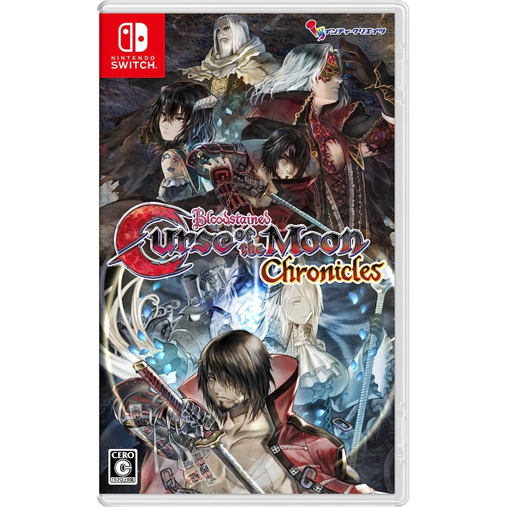 Bloodstained: Curse of the Moon Chronicles (Multi-Language) (pre-owned) Switch