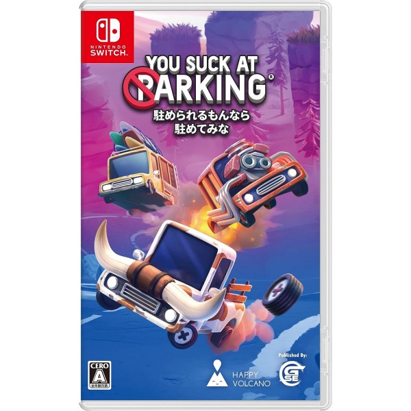 You Suck at Parking (Multi-Language) Switch