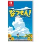 Natsu-Mon: 20th Century Summer Vacation (pre-owned) Switch