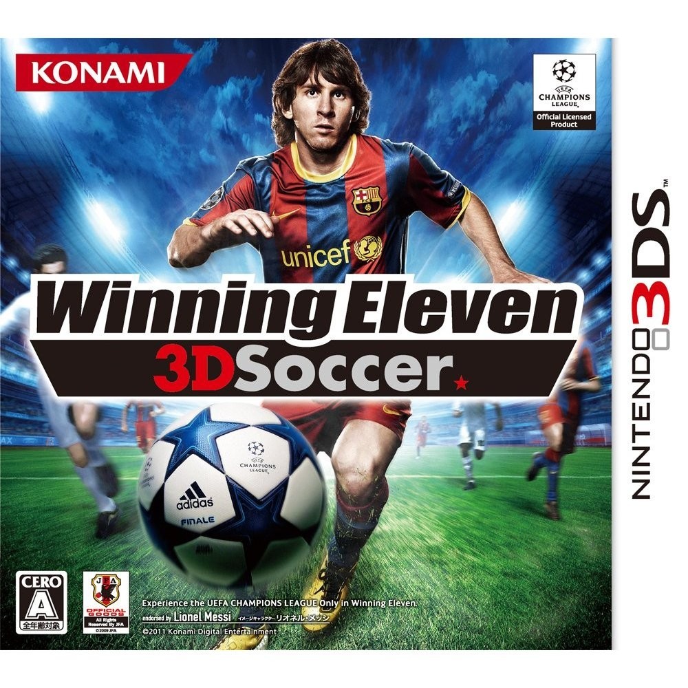 Winning Eleven 3D Soccer (gebraucht)