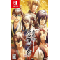 Hakuouki Shinkai: Manyou no Shou (pre-owned) Switch