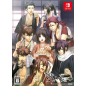 Hakuouki Shinkai: Manyou no Shou [Limited Edition] (gebraucht) Switch