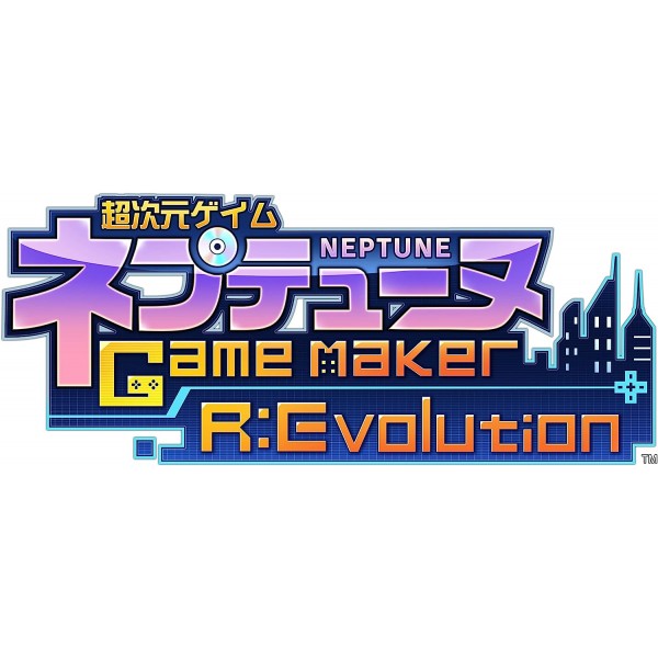 Hyperdimension Neptunia GameMaker R:Evolution [Victory Special Edition] Switch