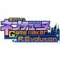 Hyperdimension Neptunia GameMaker R:Evolution [Victory Special Edition] (gebraucht) Switch