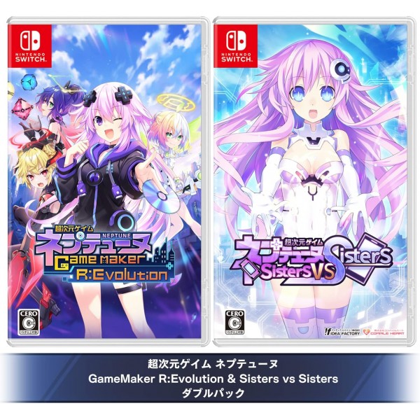 Hyperdimension Neptunia GameMaker R:Evolution & Sisters VS Sisters Double Pack Switch