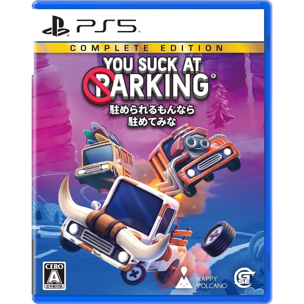 You Suck at Parking (Multi-Language) PS5