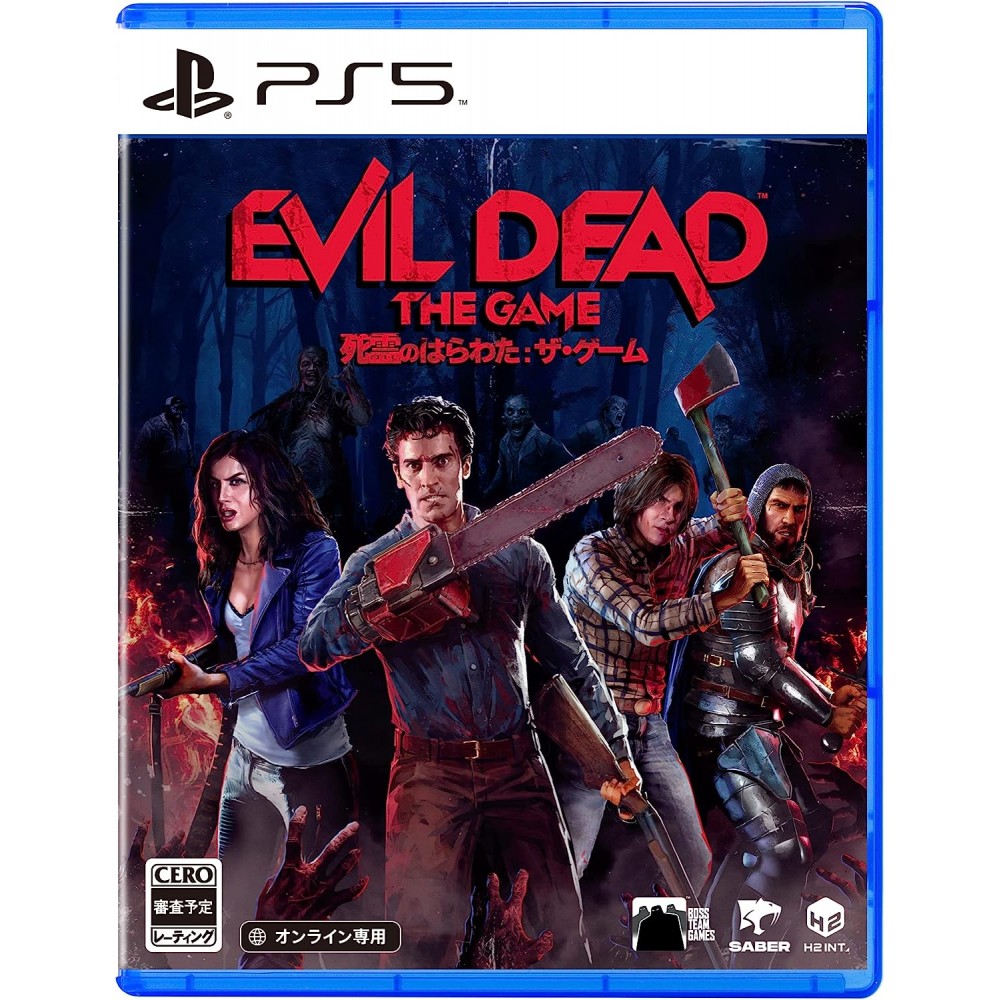 Evil Dead: The Game (English) PS5