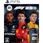 F1 2023 (pre-owned) PS5